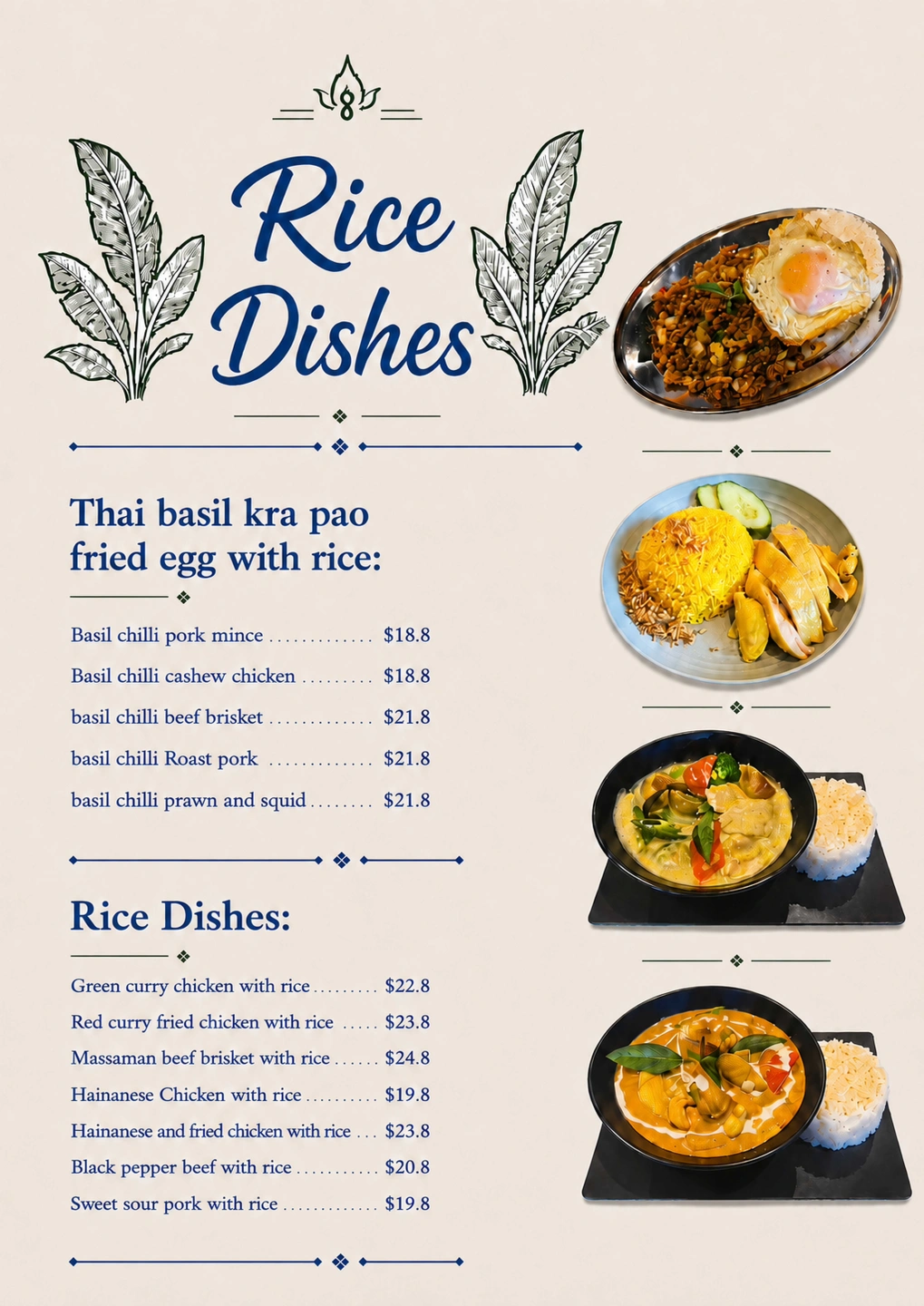 Rice_Dishes低分辨率.jpg