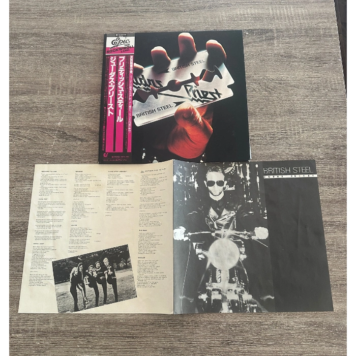 2-Judas-Priest-British-Steel-internal.png