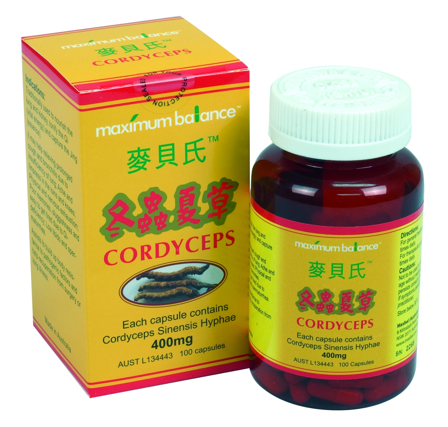 Cordyceps BOX DE.jpg