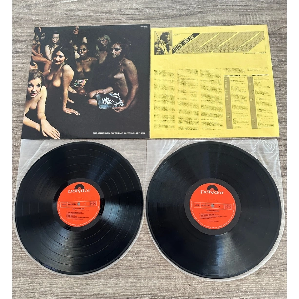 4-The-Jimi-Hendrix-Experience-Electric-Ladyland-records.png