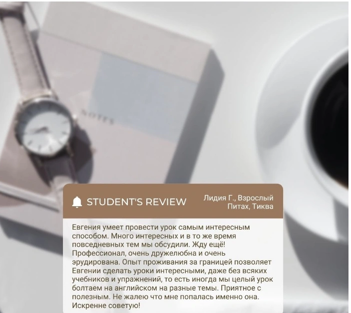 review2.png