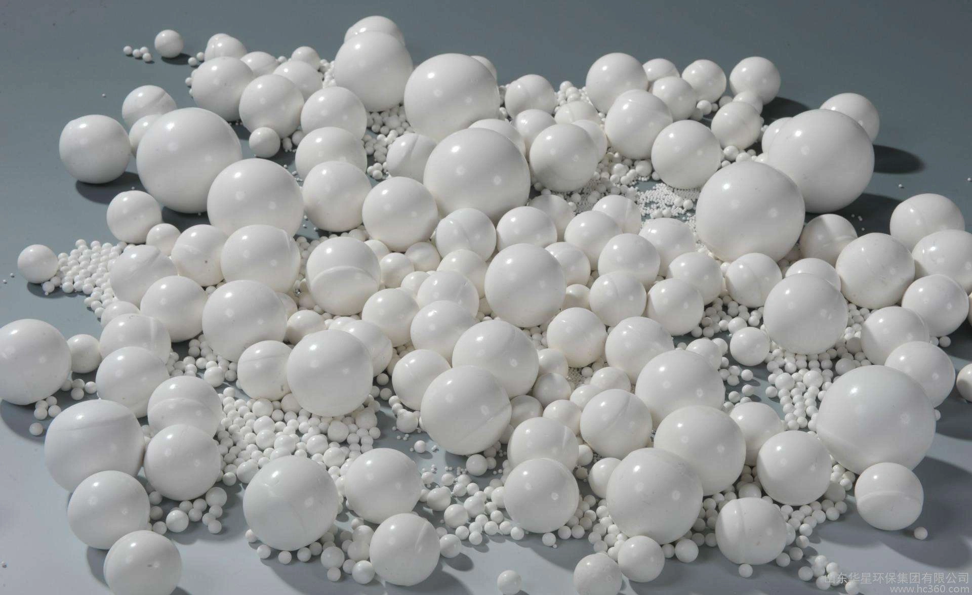 Alumina Beads.jpg