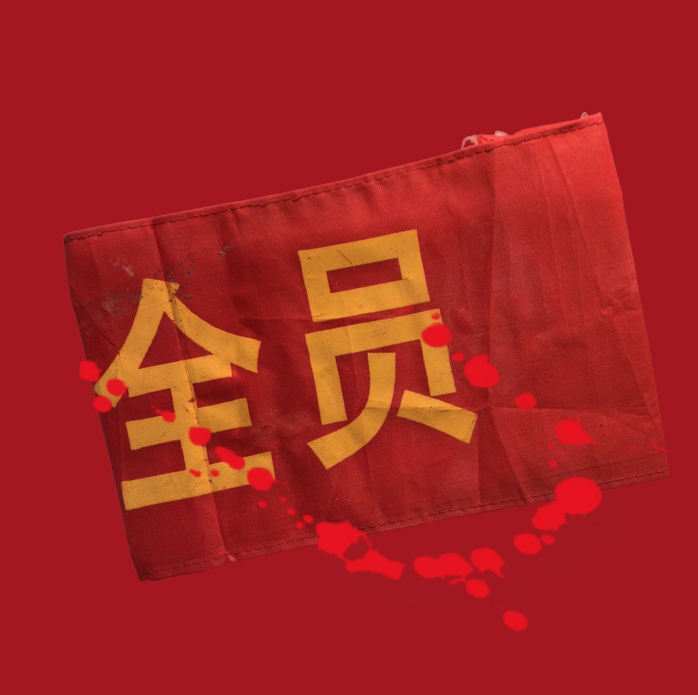 Screenshot 2025-06-20 at 1.44.18 pm.png
