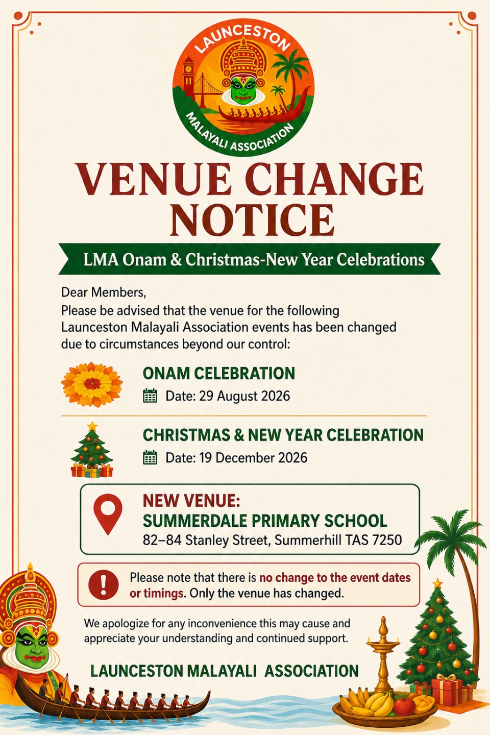Venue change notice.png
