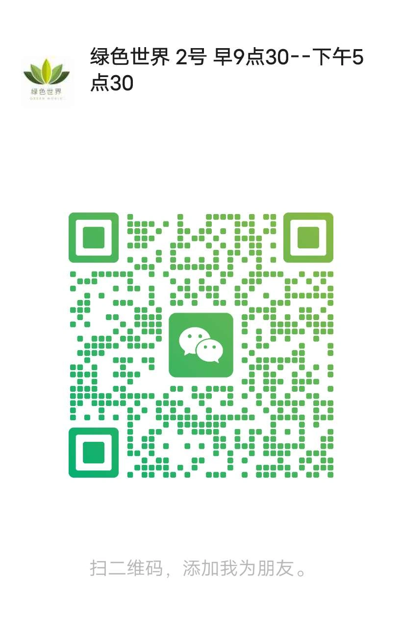 e3caf2ff236c7896eb9fc019f8dd7e55.jpg