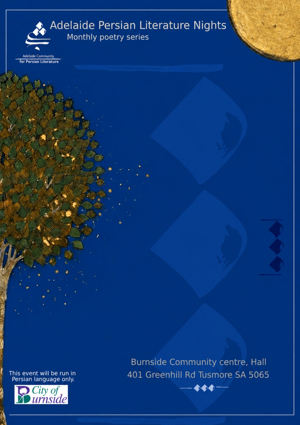 Background Image.png