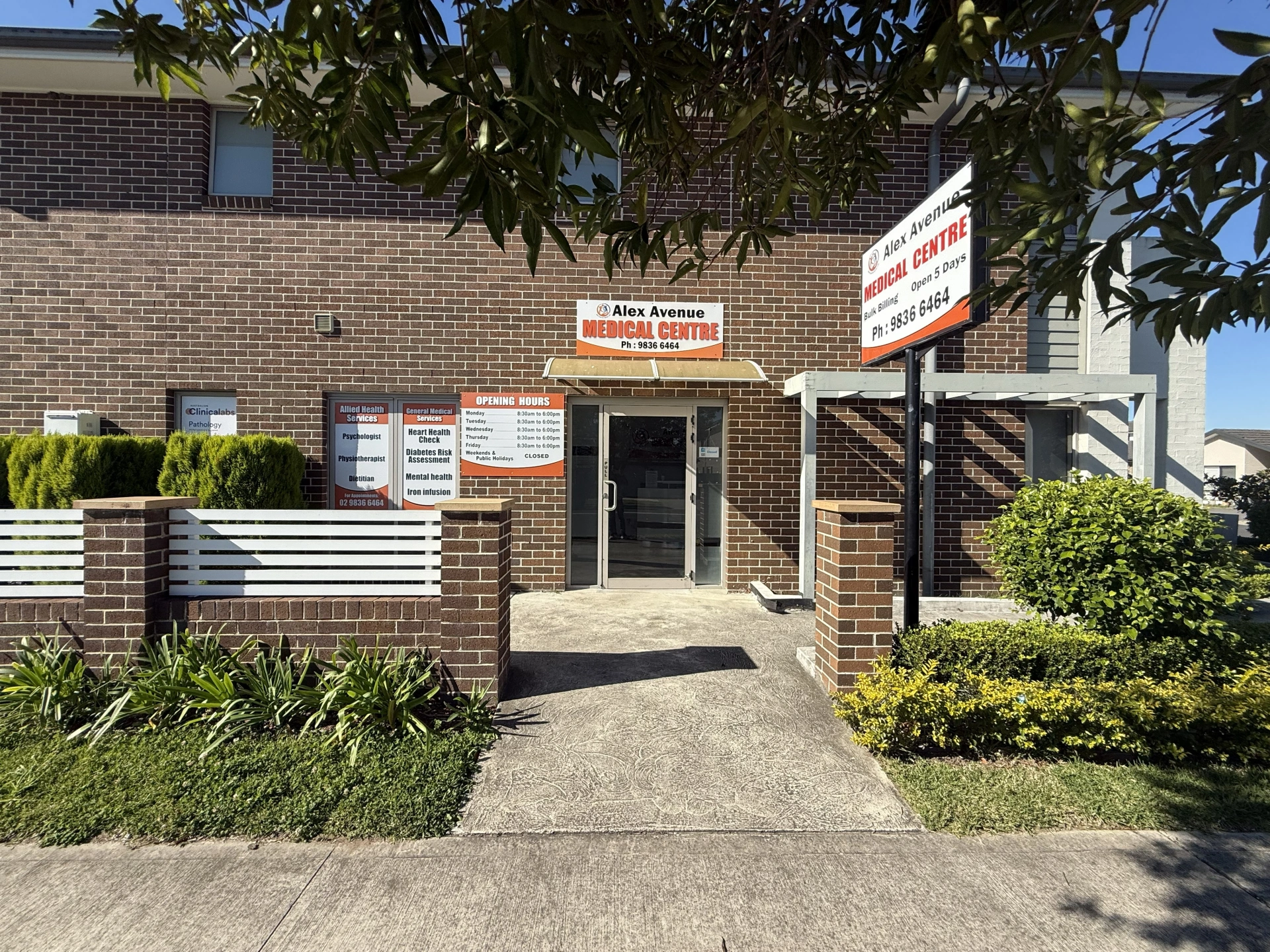 Entrance.jpg
