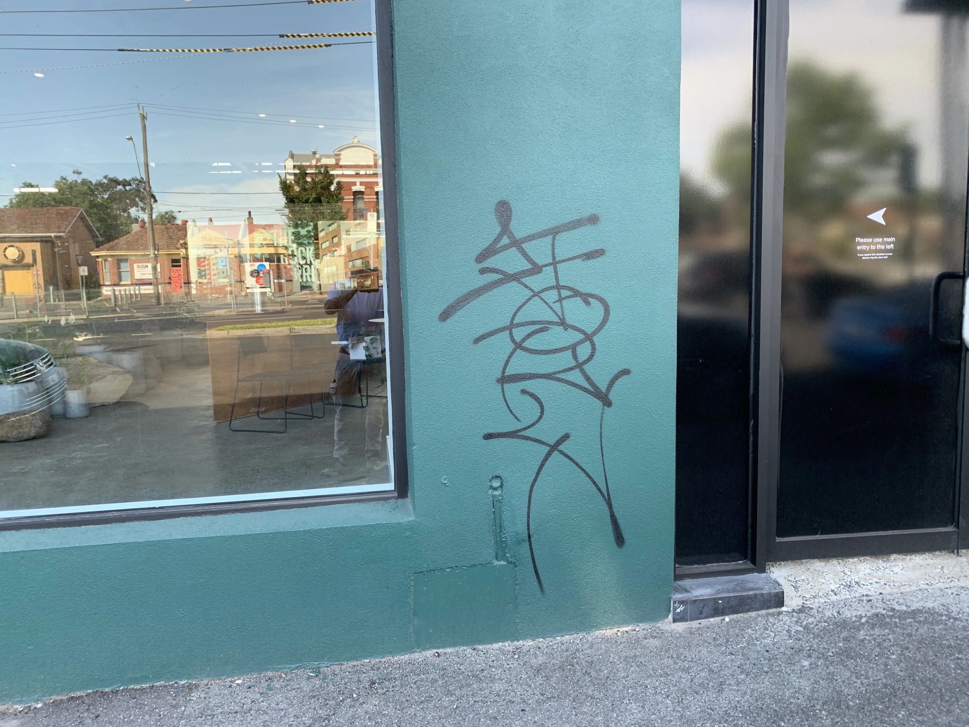 IMG_2539.jpeg