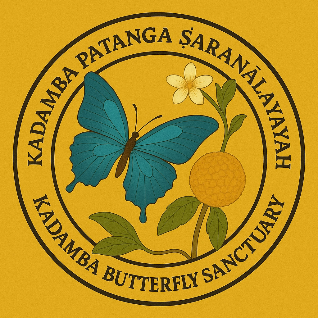 Kadamba Pod.png