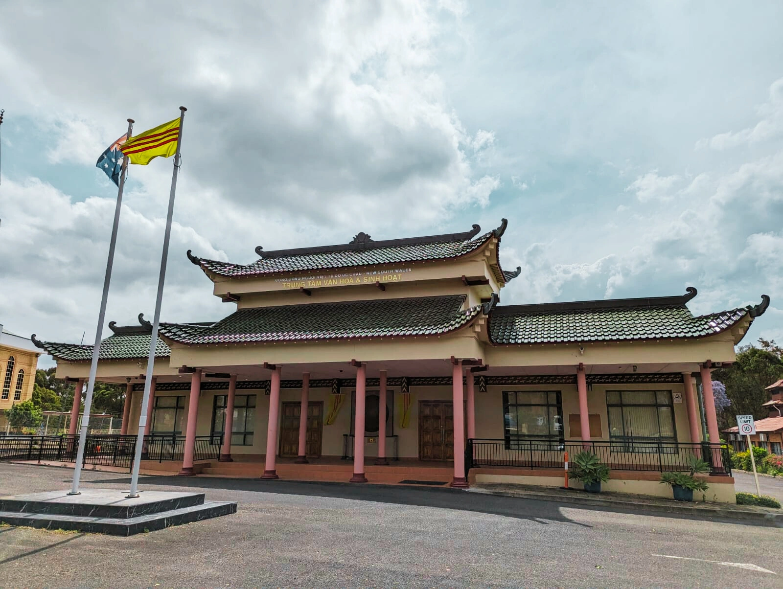 NSW 1 - Trung Tam.jpg