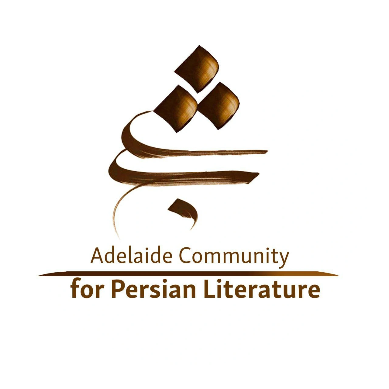 Adelaide Community for Persian Literature Incorporated