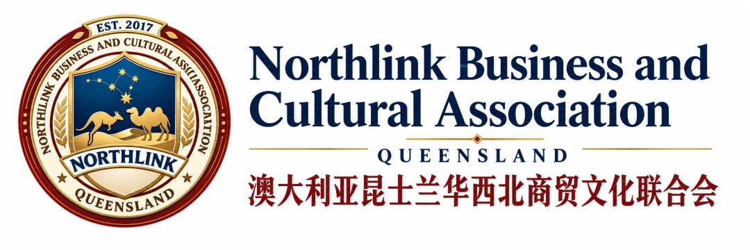 Northlink Business and Cultural Association of Queensland Inc. · NBCAQ