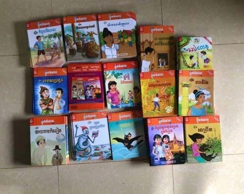 Short Report fo Library in Damnak Trach primary shcool 3 (1).jpg