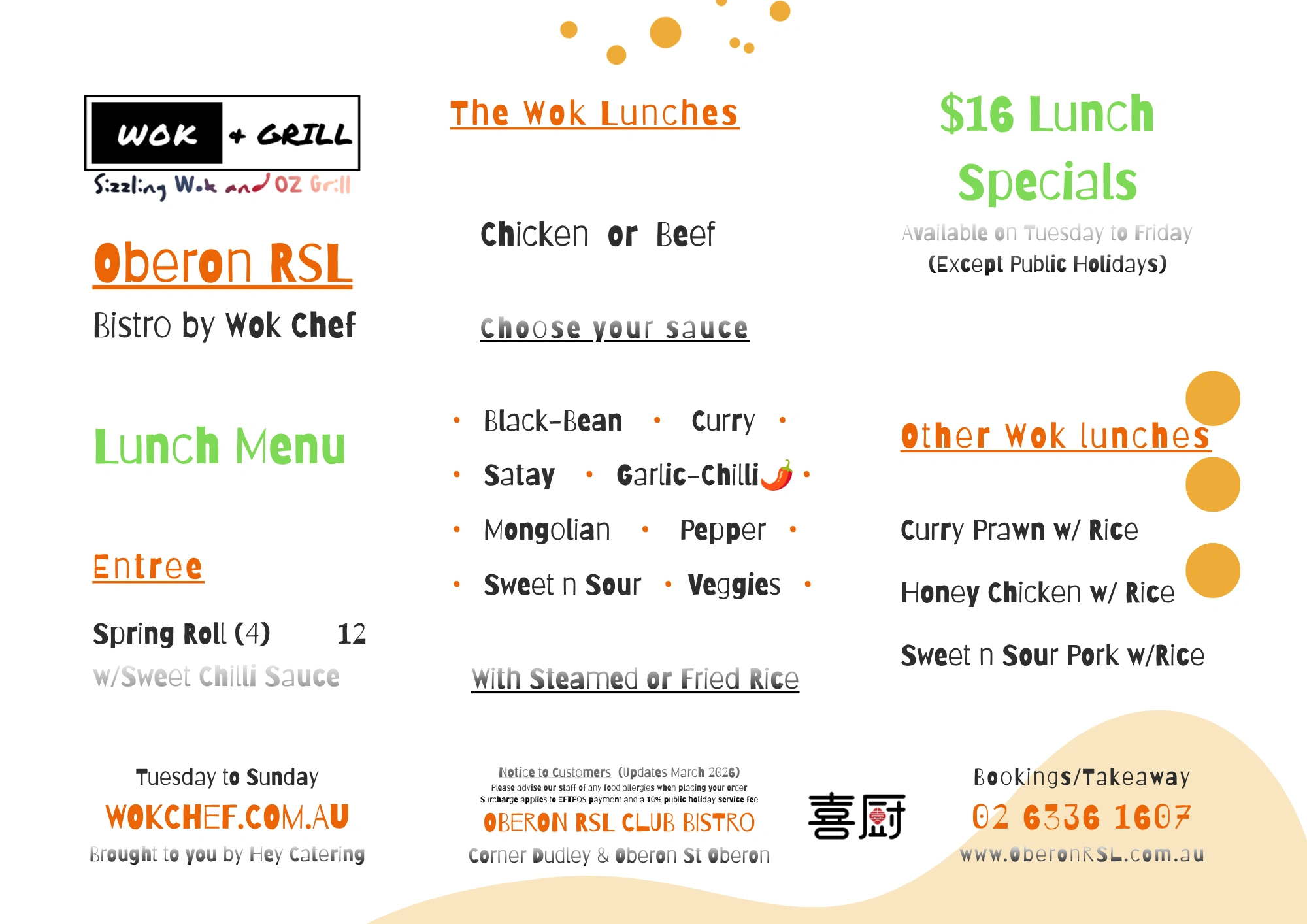 Lunch Menu.png