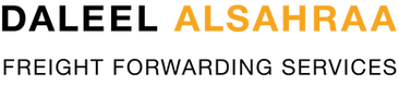 Daleel Al Sahraa