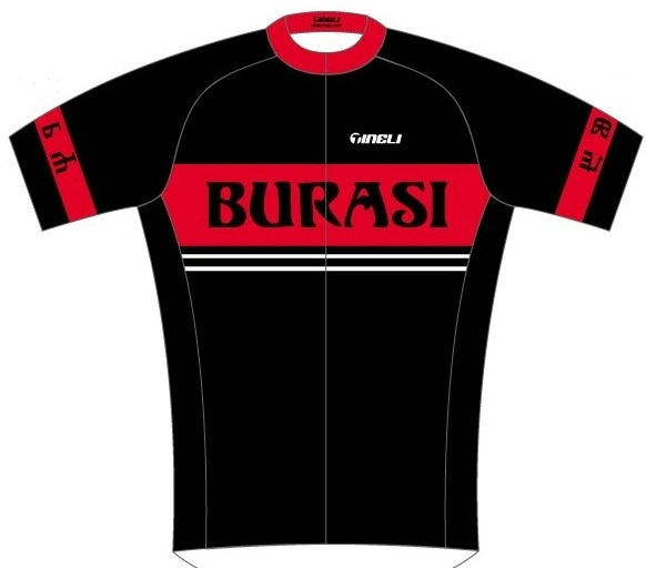 InkedDraft-ts1641252263.jpg
