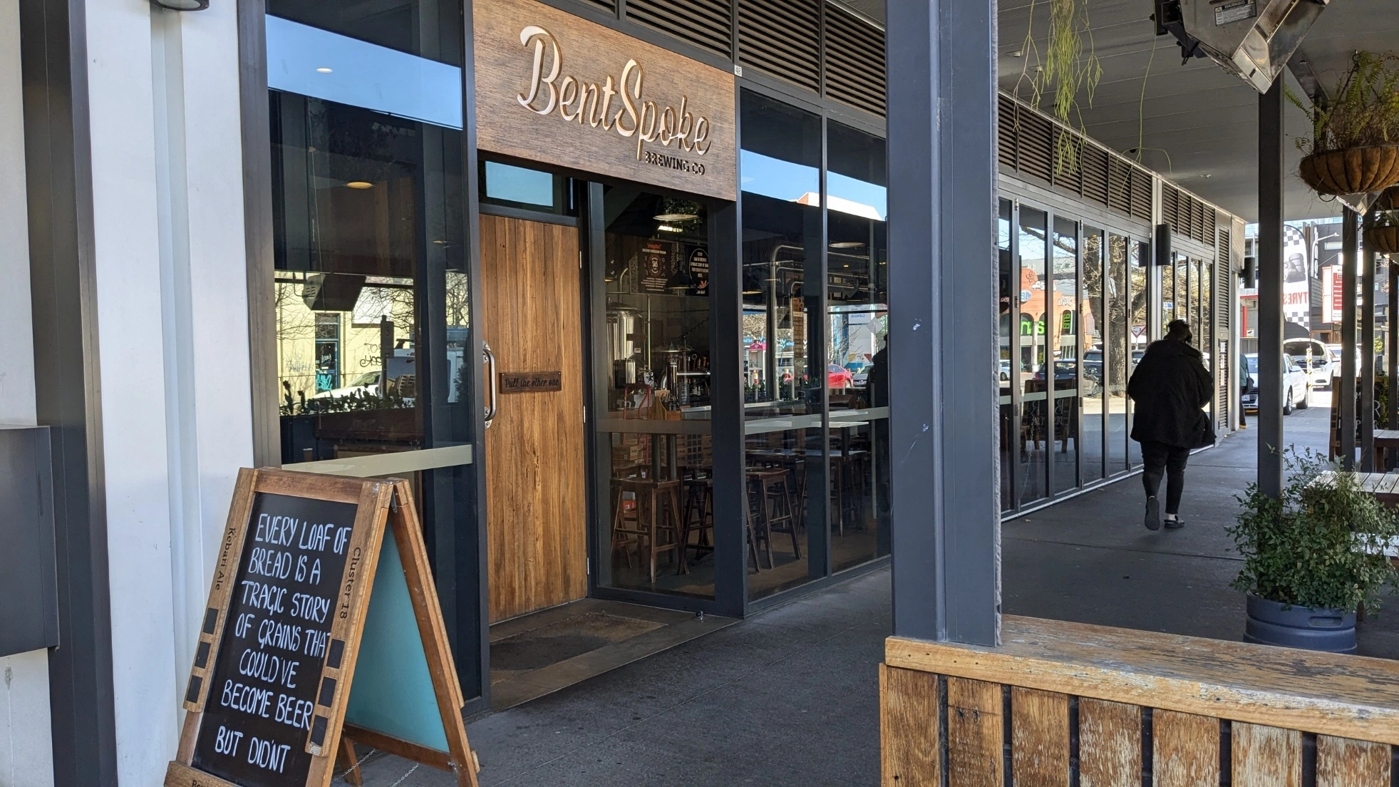 External Bentspoke.jpg