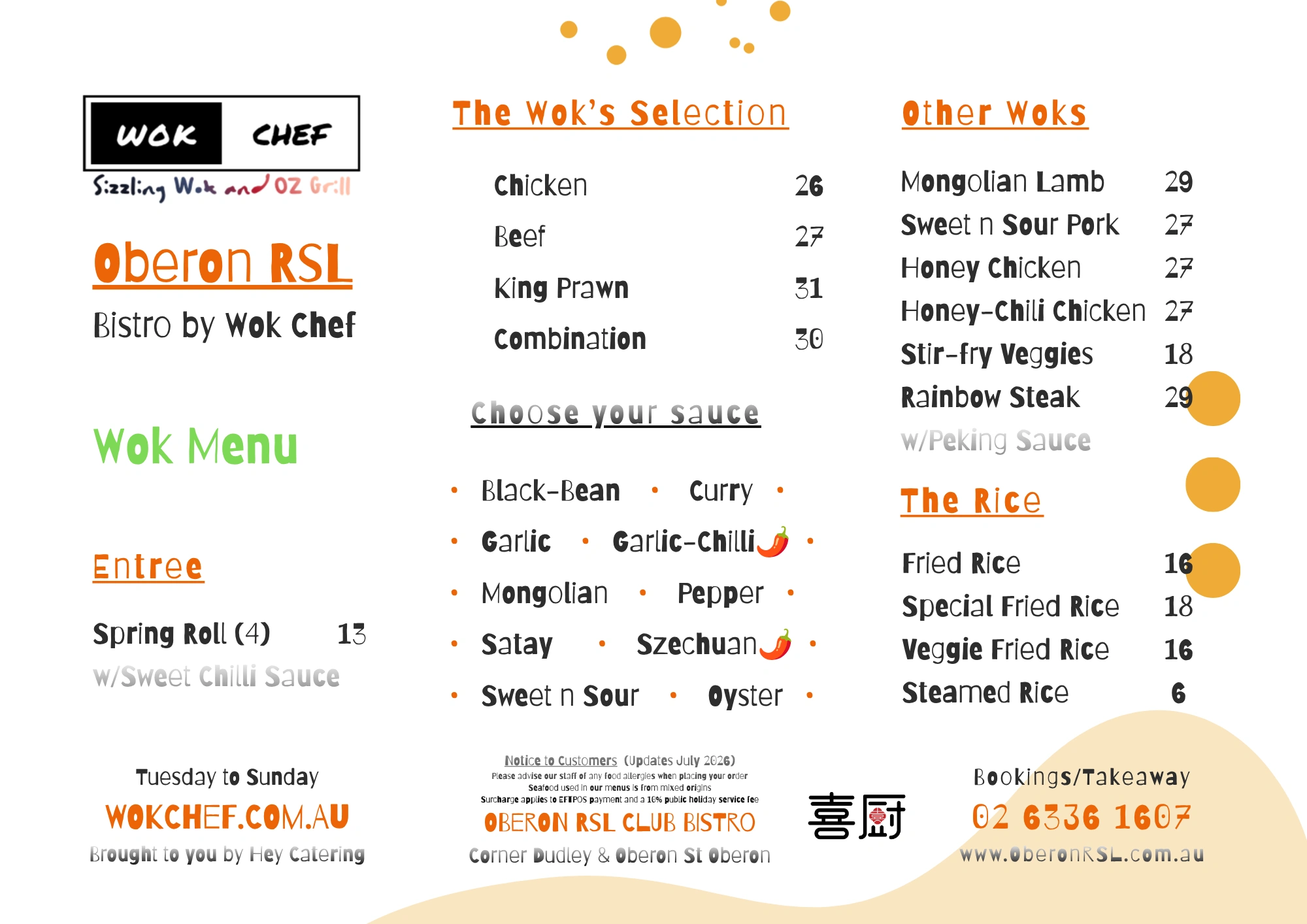 Wok Menu.png