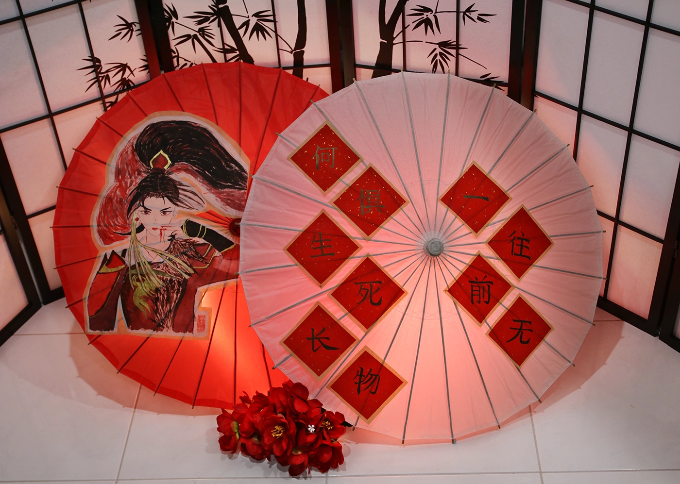 Calligraphy Final.png