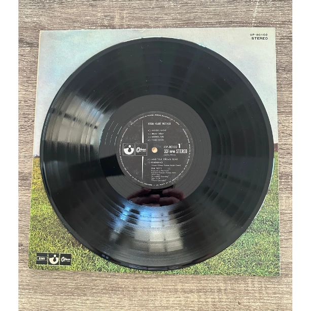 4-Pink-Floyd-Atom-Heart-Mother-record.png