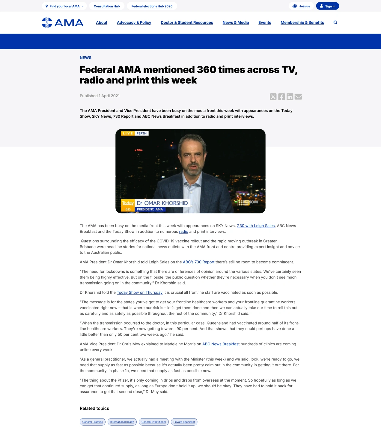 AMA News 2021 April Mentions in media.png