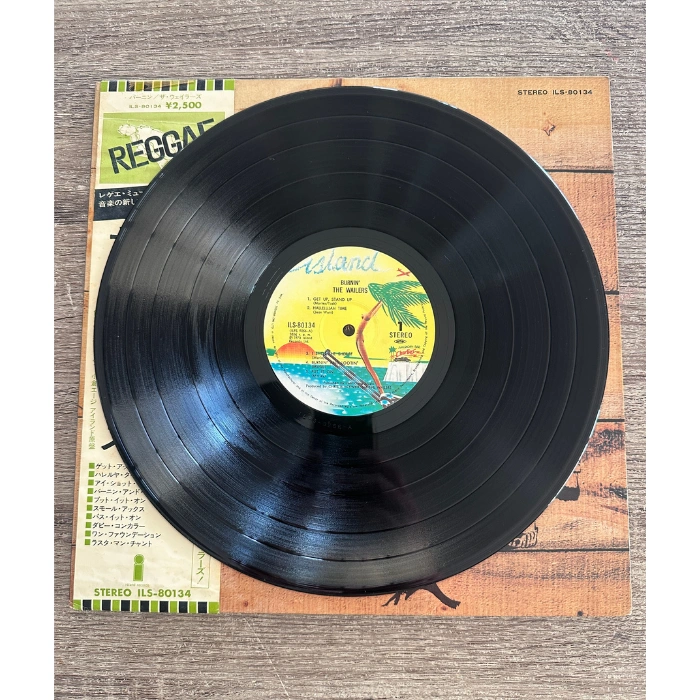 4-The-Wailers-Burnin-record.png