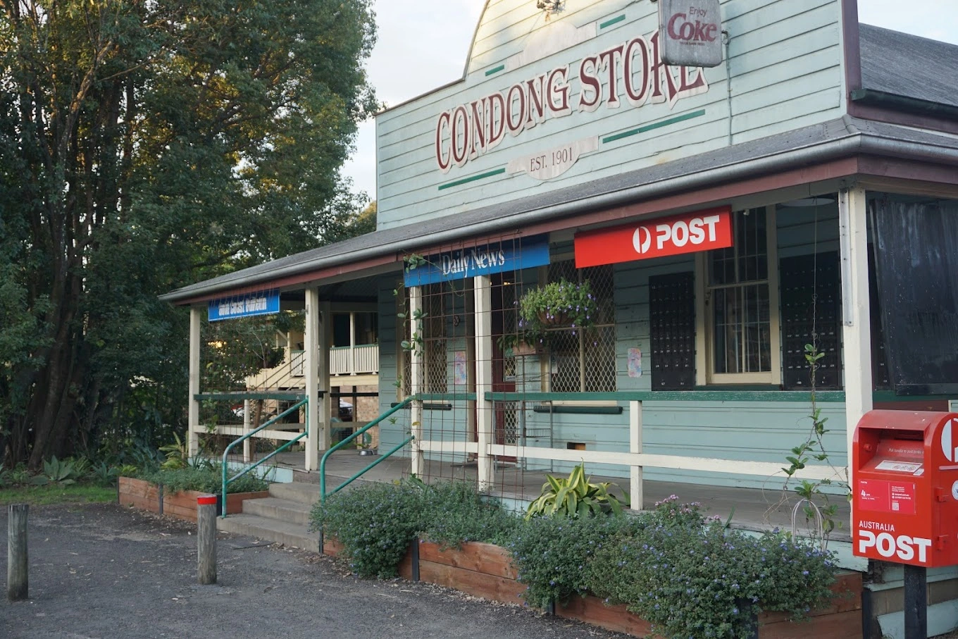 Condong post office.JPG