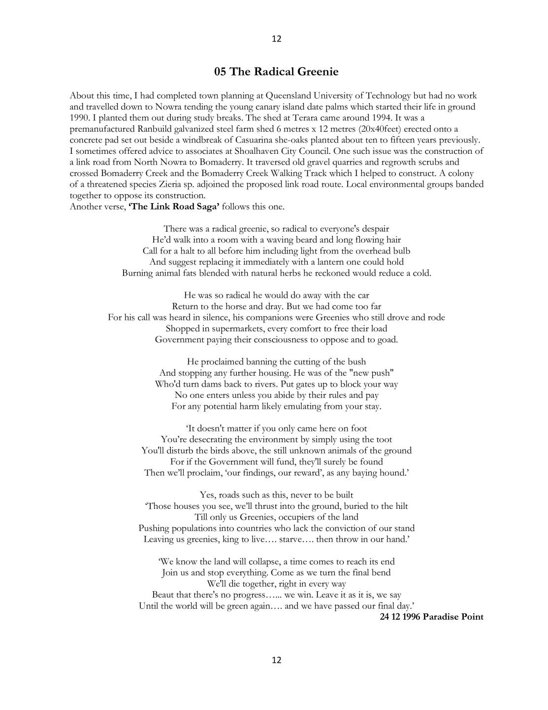 5e594b7a-66de-4d8c-bb29-32a96c215cea-0011.jpeg