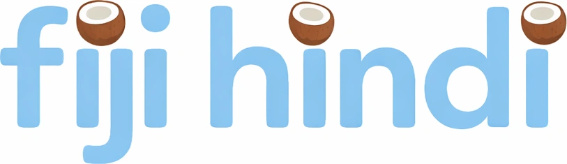 Fiji Hindi