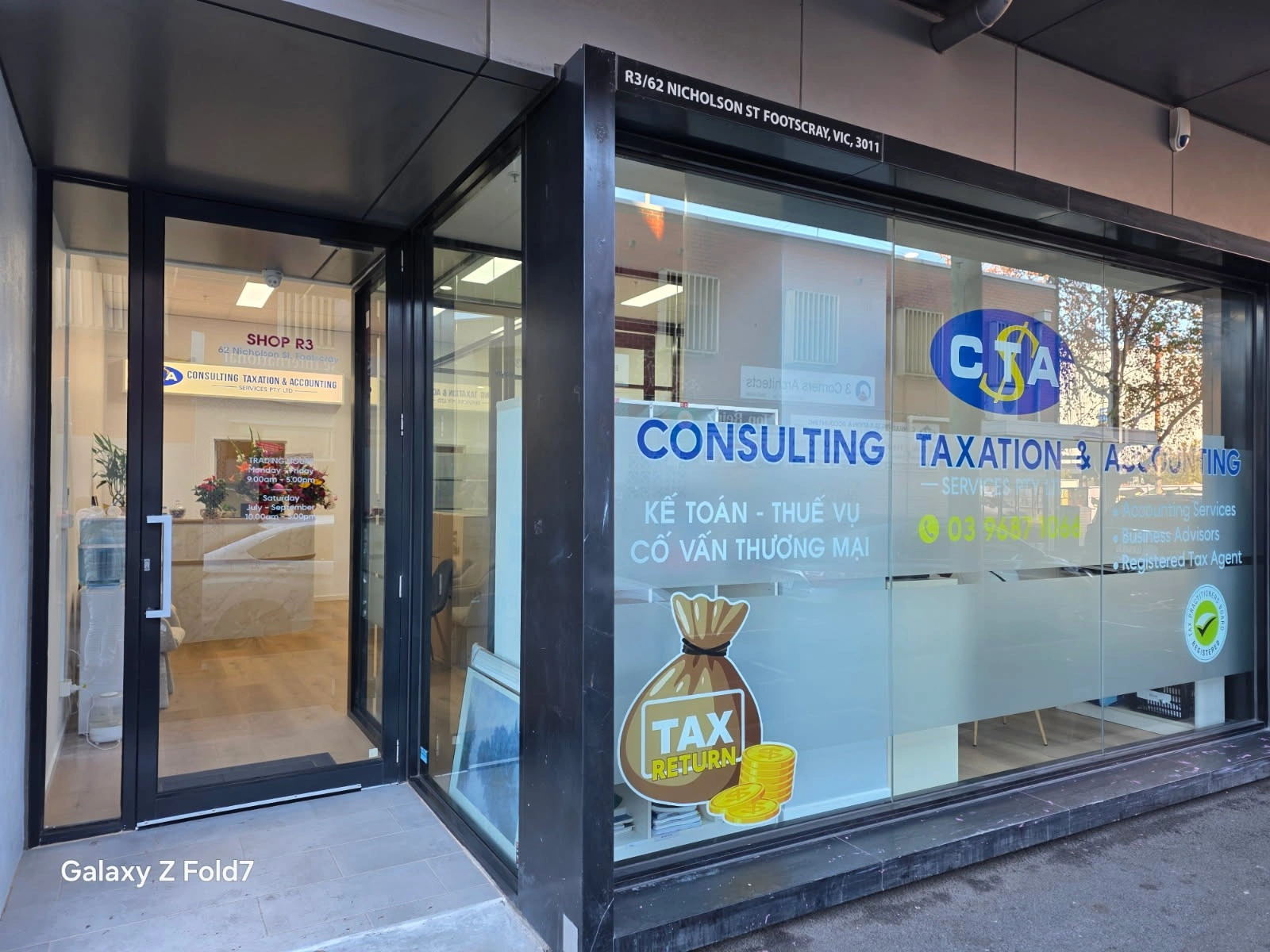 ctas location.jpg