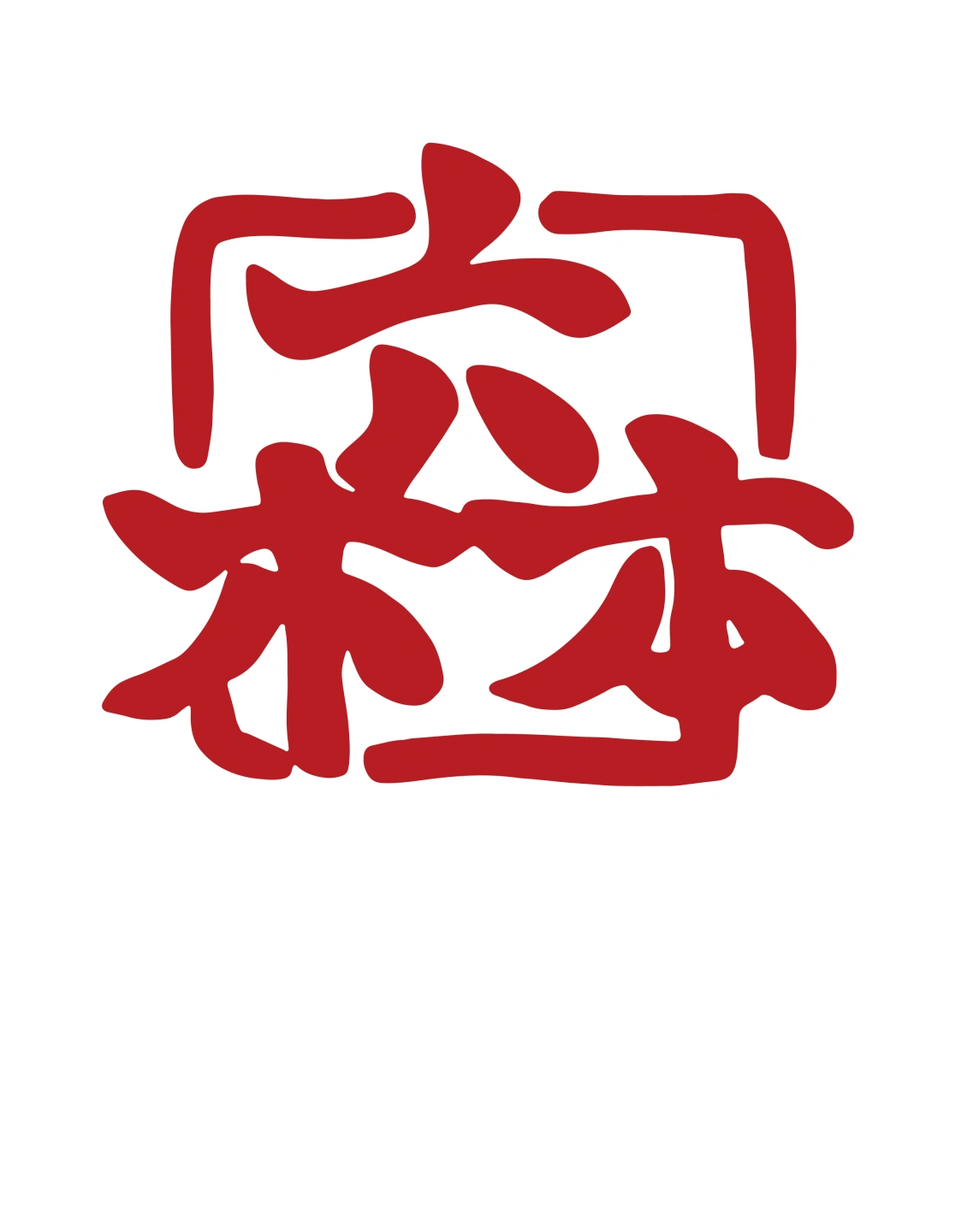 Roppongi Menus