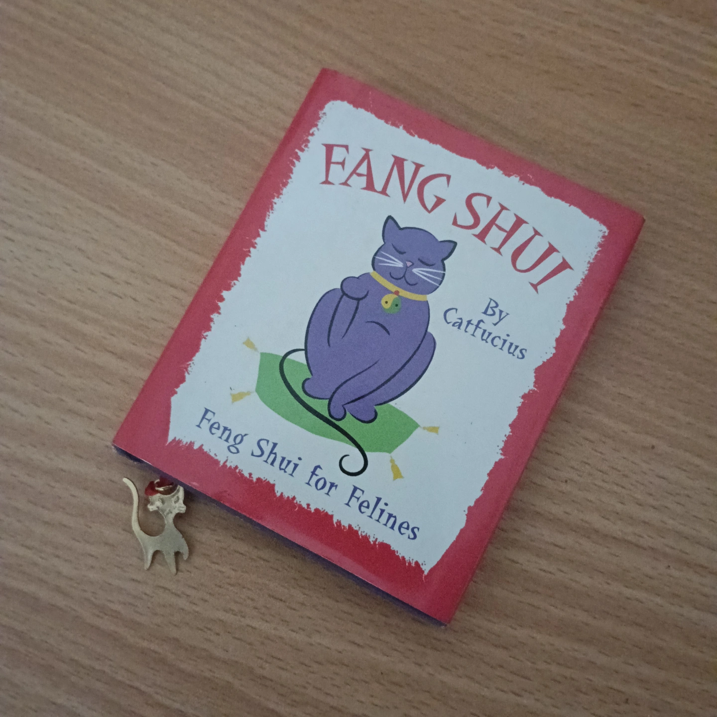 fangshui.jpg