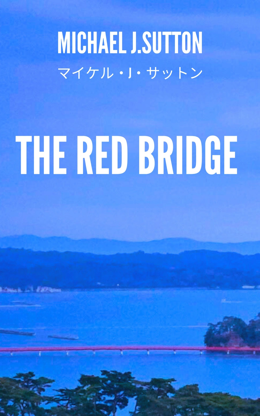 Copy of Copy of THE THIRD TSUNAMI (5).jpg