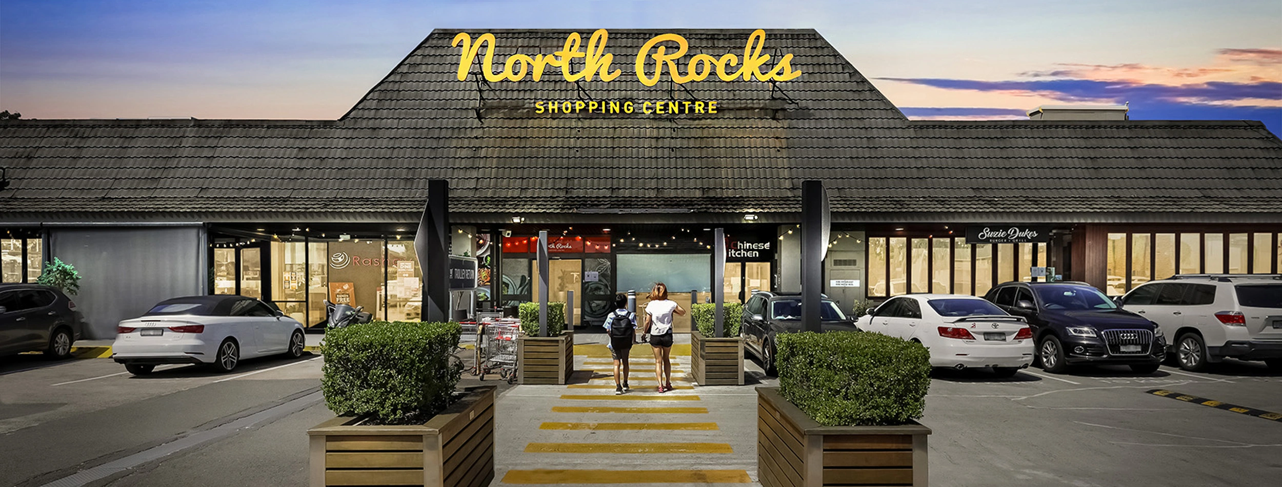North-Rocks-Shopping-Banner.jpg