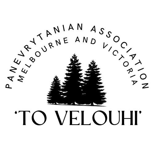Velouh Club