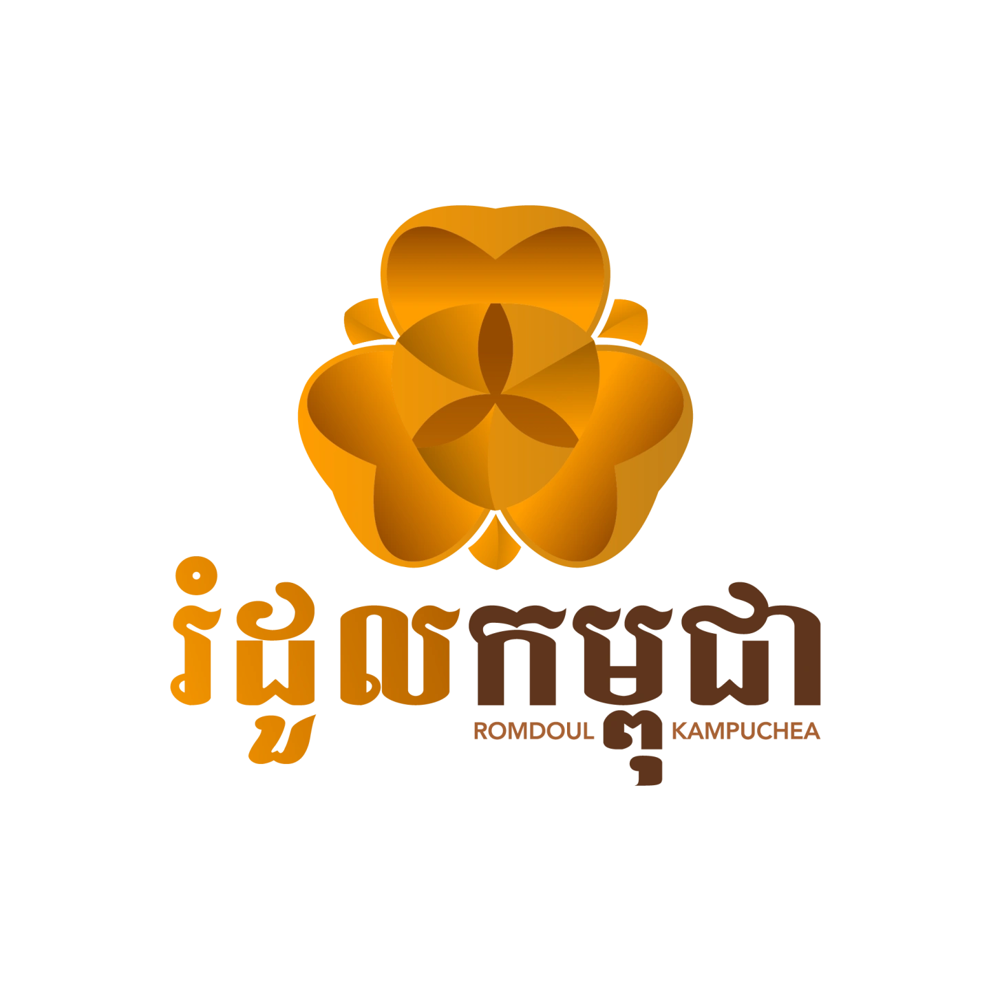 Romdoul Kampuchea.png