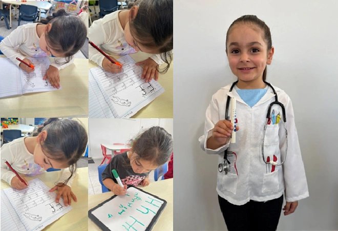 Educational programme-basma.png