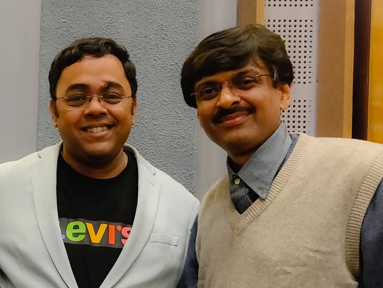 My Guru and me.jpg