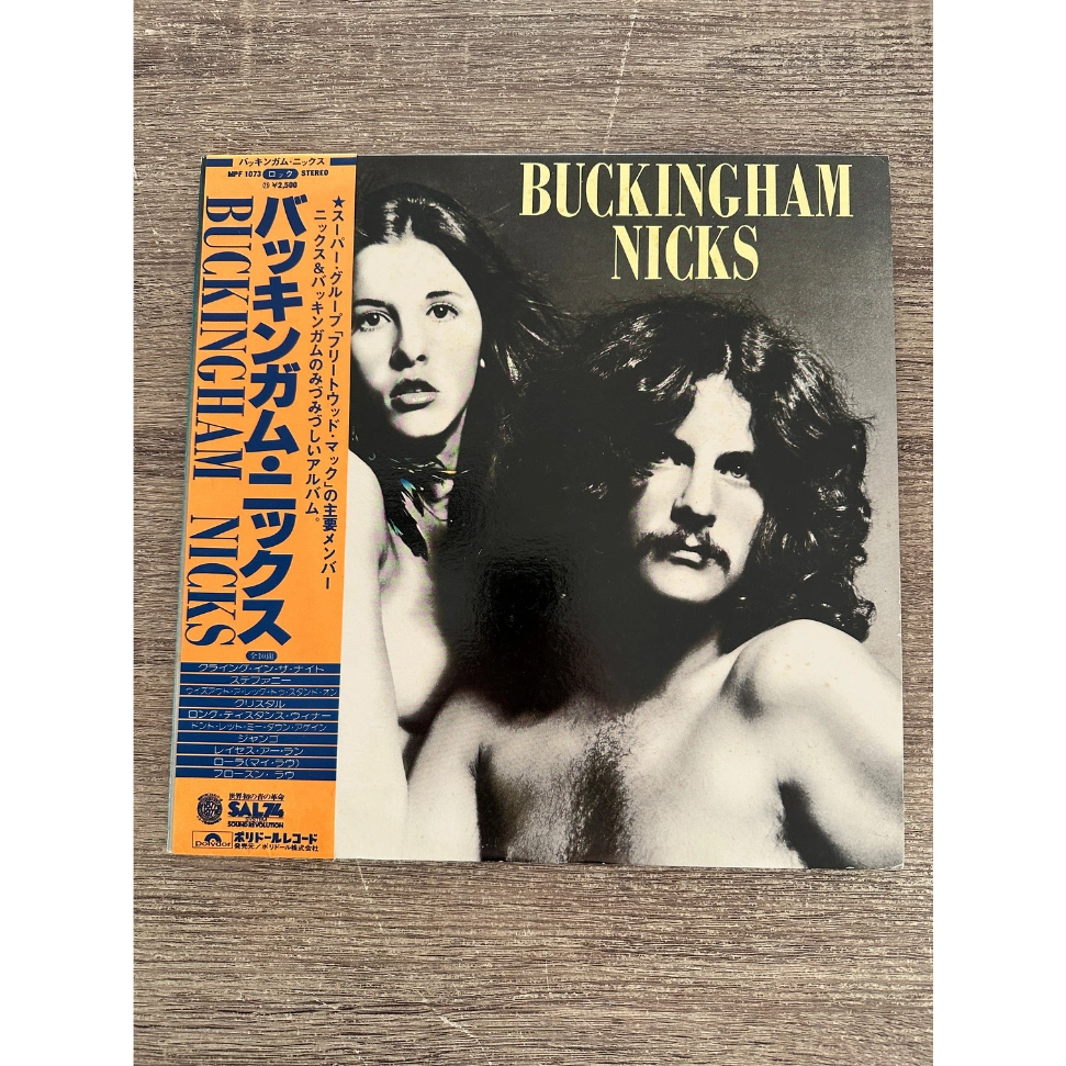 1-Buckingham Nicks-Front-Cover.png