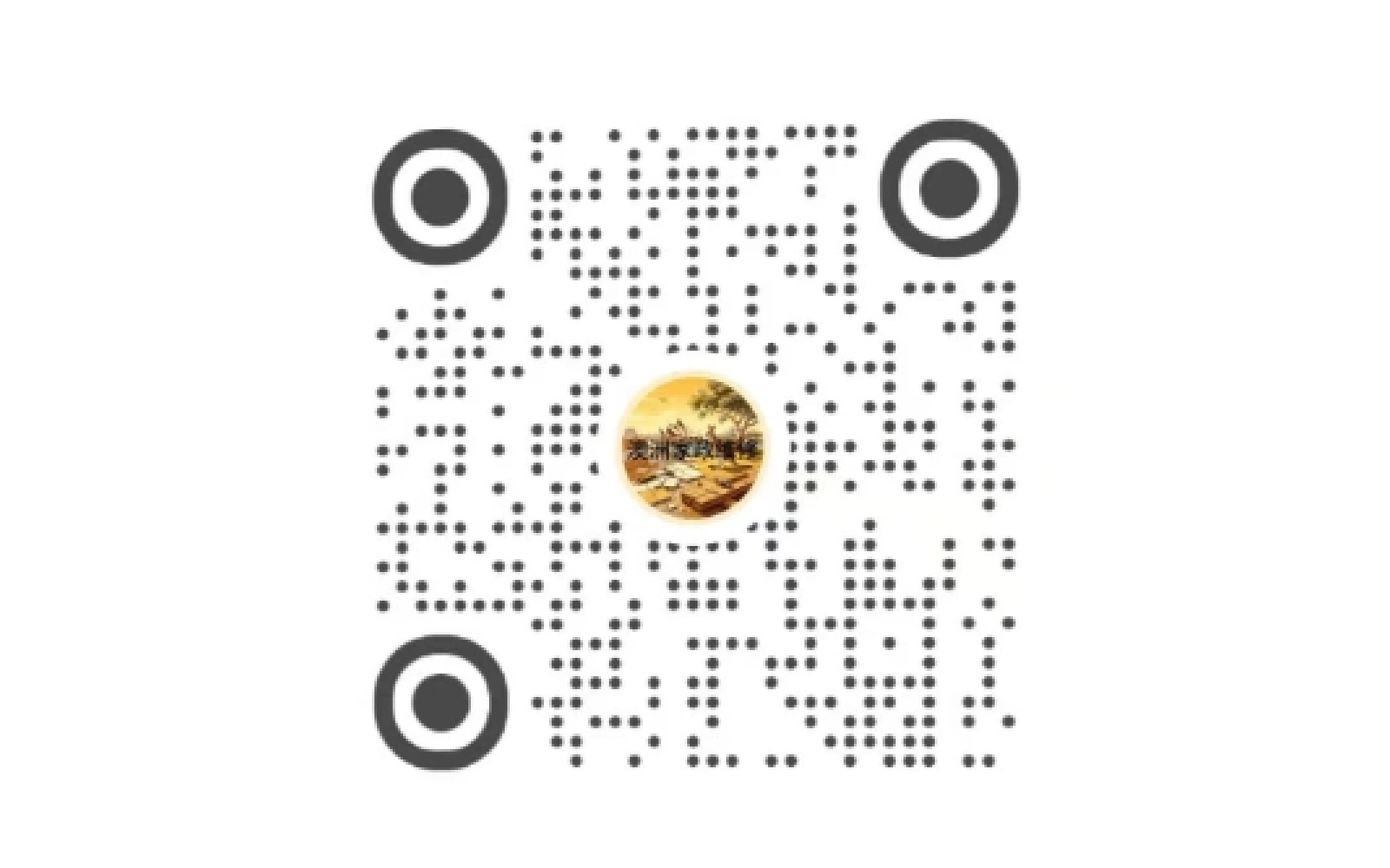 red-qr-wide.webp