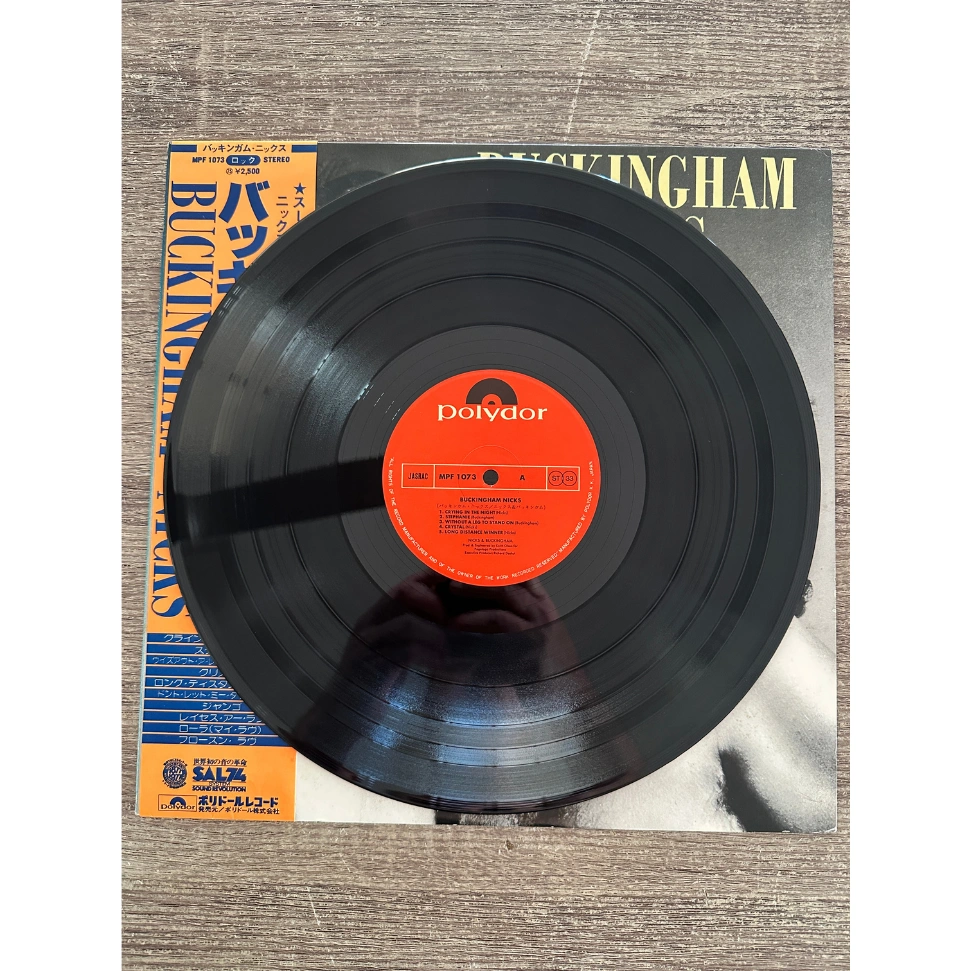 3-Buckingham Nicks-Record.png