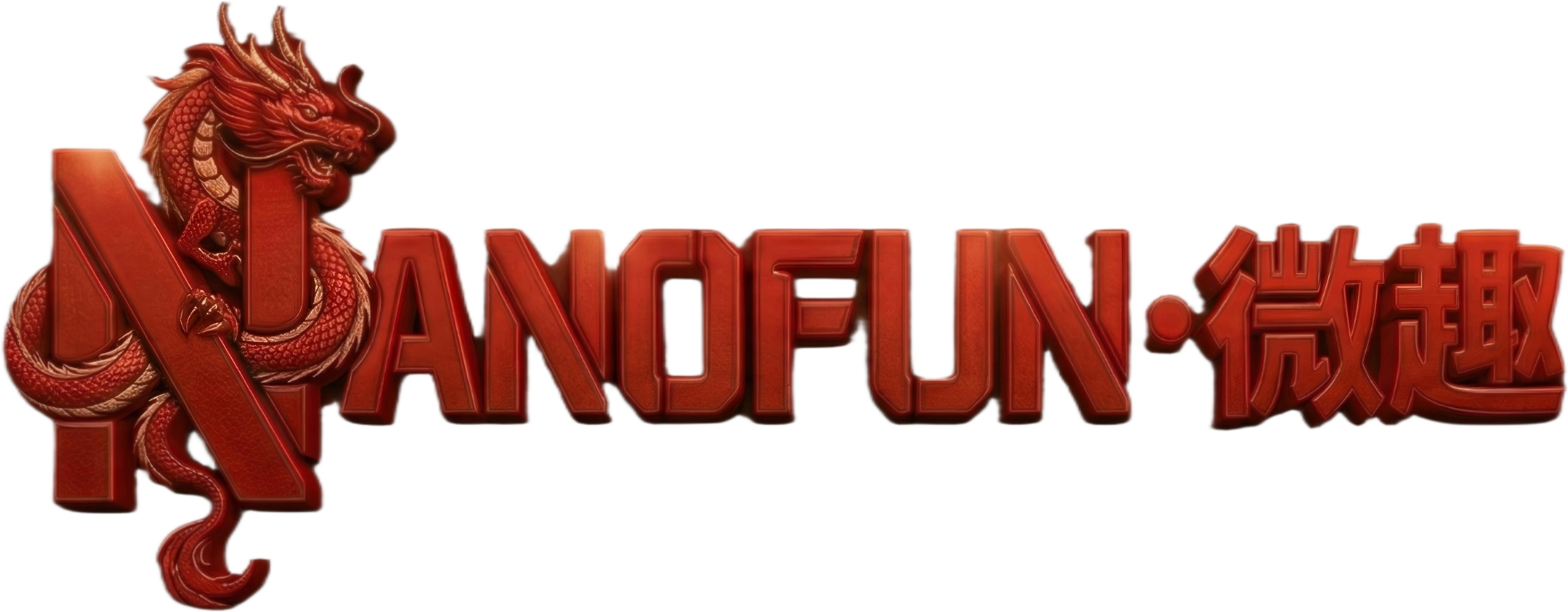 Nanofun微趣 China DMC Service Provider