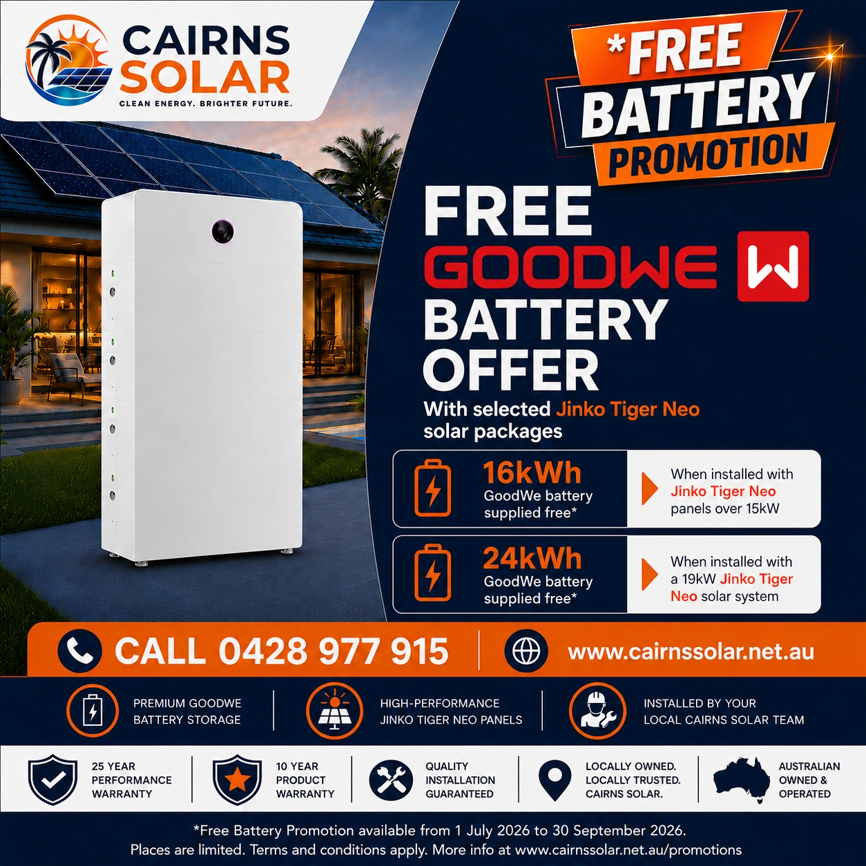 Battery Promotion July2.png