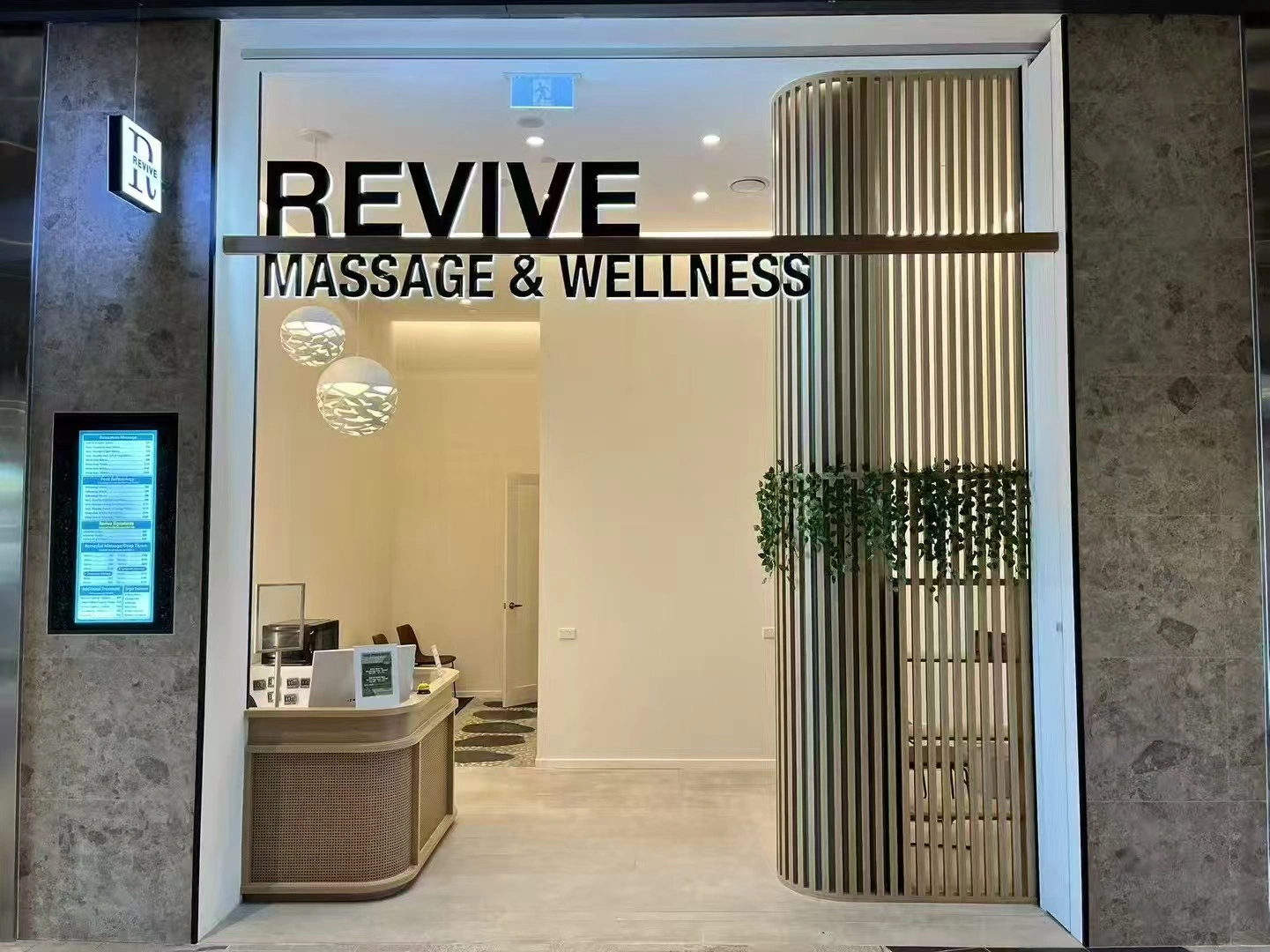 massage.jpg