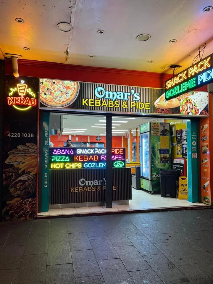 omar kebab shopfront.jpg