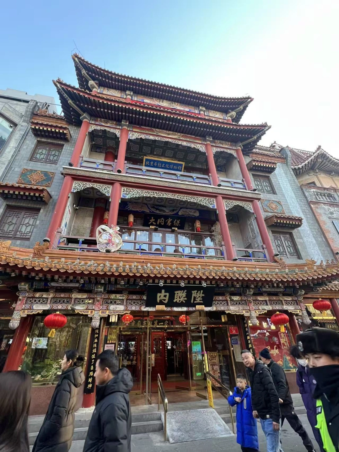 微信图片_20260311111003_108_1.jpg