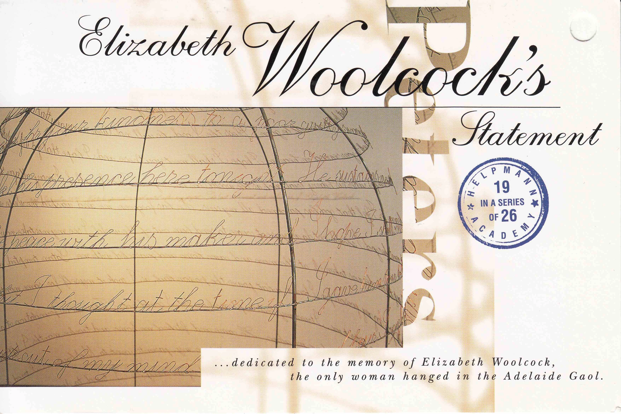 Helpman Postcard LR.jpg