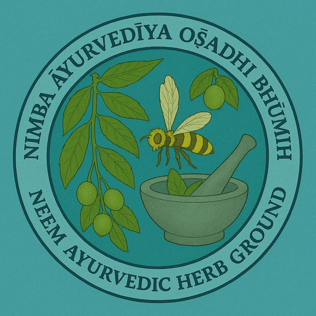 Neem Pod.png