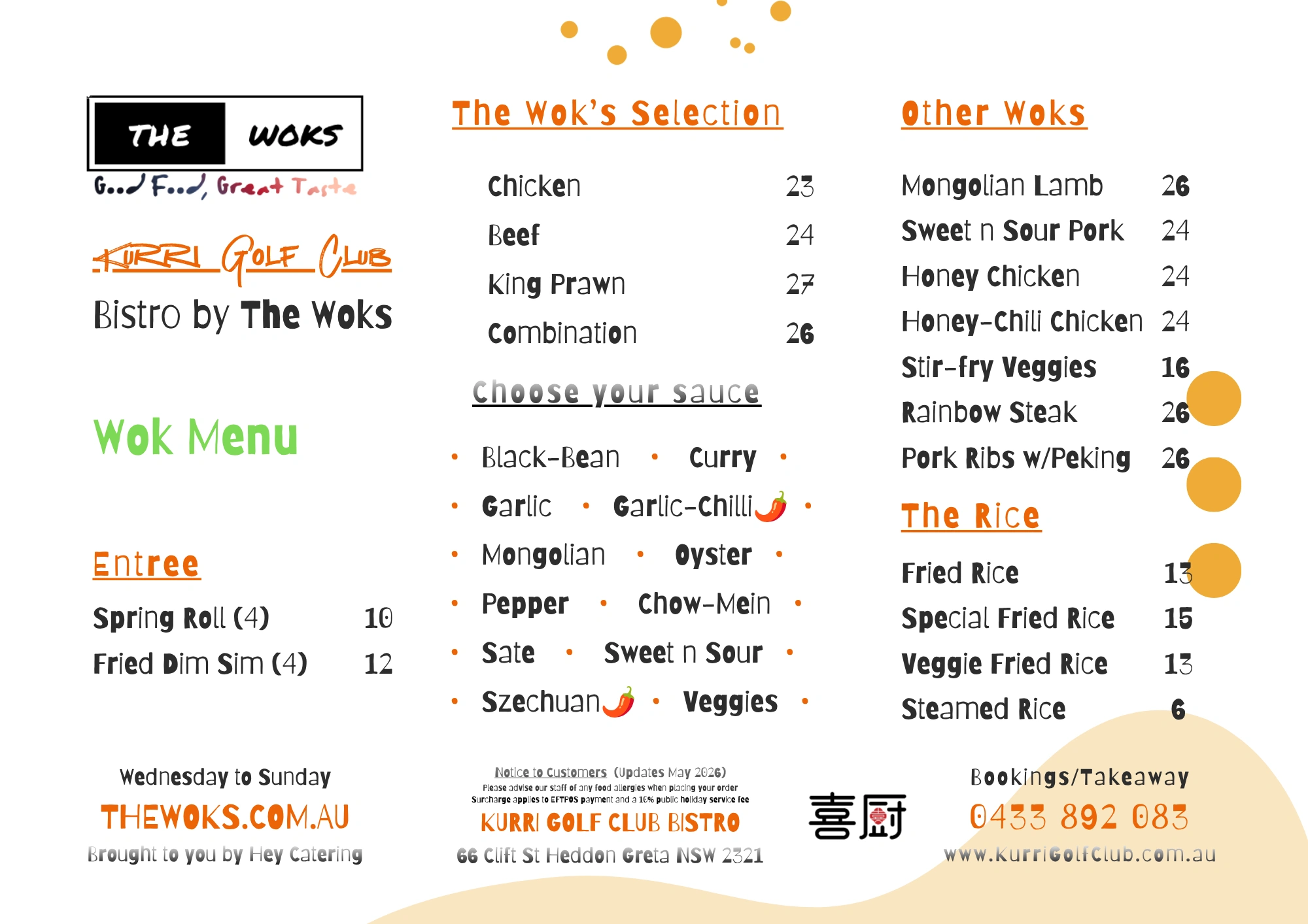 Wok Menu.png