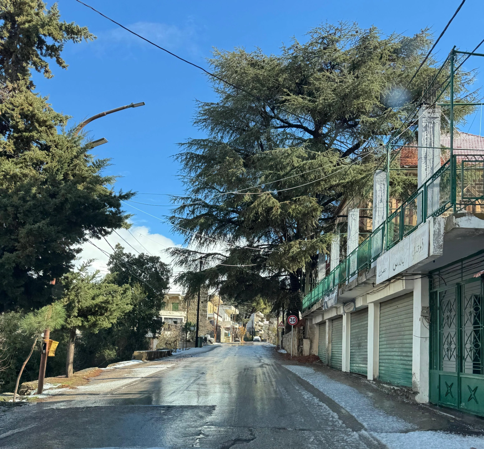 Street  View.jpeg